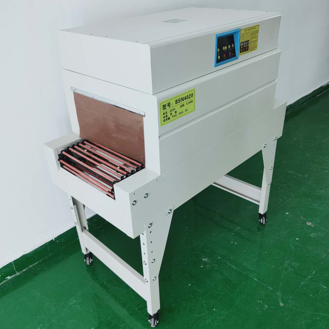 heat tunnel shrink wrap machine
