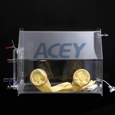 아크릴 글로브 박스