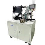 배터리 라벨링 기계